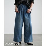 ブルー | デイリーに頼れるリラックスワイドストレートデニム レディース ボトムス | Sawa a la mode