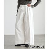 オフホワイト | デイリーに頼れるリラックスワイドストレートデニム レディース ボトムス | Sawa a la mode