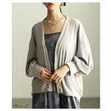 アイボリー | 気負わず羽織れるドッキングジップアップカーディガン レディース ファッション | Sawa a la mode