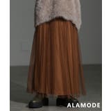 キャメル | これ一枚で2通り使えるチュール取り外し可能2WAYスカート ボトムス レディース | Sawa a la mode