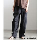 ブラック | ラクしてサマになるウエストタックカーブパンツ レディース パンツ | Sawa a la mode