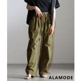カーキ | ラクしてサマになるウエストタックカーブパンツ レディース パンツ | Sawa a la mode