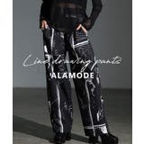 ブラック | アーティスティックなペイント柄ワイドパンツ レディース ファッション | Sawa a la mode