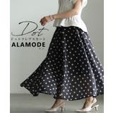 ブラック | モノトーンで大人に馴染むドット柄フレアスカート レディース ファッション | Sawa a la mode