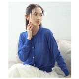 ブルー | 万能な着回し力と旬顔纏うシアーニットカーディガン レディース ファッション | Sawa a la mode