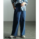 ブルー | デイリーに頼れるイージーワイドデニムパンツ レディース ボトムス | Sawa a la mode