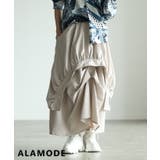 ベージュ | ひと癖デザインで差がつくアシンメトリーフレアスカート レディース スカート | Sawa a la mode