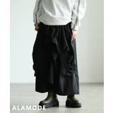 ブラック | ひと癖デザインで差がつくアシンメトリーフレアスカート レディース スカート | Sawa a la mode