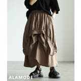 キャメル | ひと癖デザインで差がつくアシンメトリーフレアスカート レディース スカート | Sawa a la mode