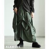 グリーン | ひと癖デザインで差がつくアシンメトリーフレアスカート レディース スカート | Sawa a la mode
