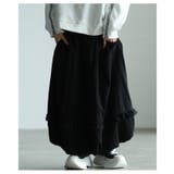 ブラック | 若見えするフリルラインバルーンシルエットスカート レディース ファッション | Sawa a la mode