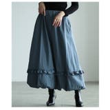 ブルー | 若見えするフリルラインバルーンシルエットスカート レディース ファッション | Sawa a la mode