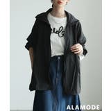 ブラック | 大人スポーティーに映えるライトナイロントラックジャケット レディース 大きめ | Sawa a la mode