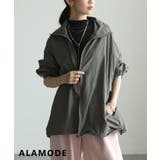 グレー | 大人スポーティーに映えるライトナイロントラックジャケット レディース 大きめ | Sawa a la mode