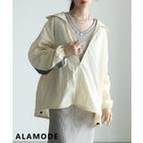 ホワイト | 大人スポーティーに映えるライトナイロントラックジャケット レディース 大きめ | Sawa a la mode