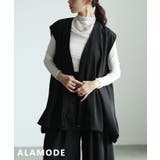 ブラック | 立体シルエットで美しく魅せるバルーンヘムデザインベスト レディース ベスト | Sawa a la mode