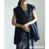 ネイビー | 立体シルエットで美しく魅せるバルーンヘムデザインベスト レディース ベスト | Sawa a la mode