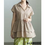 ベージュ | ドラマスティックな裾で着映えるタイ付きティアードチュニック レディース トップス | Sawa a la mode