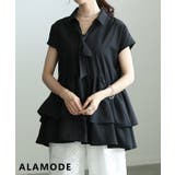 ブラック | ドラマスティックな裾で着映えるタイ付きティアードチュニック レディース トップス | Sawa a la mode