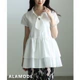 オフホワイト | ドラマスティックな裾で着映えるタイ付きティアードチュニック レディース トップス | Sawa a la mode