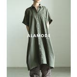 カーキ | ナチュラル素材で心地いいコクーンシャツワンピース レディース ワンピース | Sawa a la mode