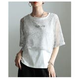 ホワイト | 瞬時にサマ見えフェイクレイヤード異素材トップス レディース ファッション | Sawa a la mode