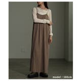 ベージュ | 着丈に合わせてセルフカットできるリブキャミワンピース レディース ファッション | Sawa a la mode