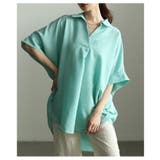 グリーン | ラフに大人見えするドルマンスリーブスキッパーシャツ レディース ファッション | Sawa a la mode