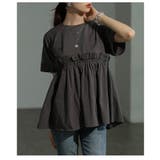 グレー | カジュアル×女性らしさのペプラムドッキングTシャツ レディース ファッション | Sawa a la mode