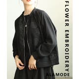 ブラック | エンブロイダリー花レースブルゾン レディース ファッション | Sawa a la mode