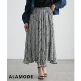 ブラック | 揺れ感まで美しいイレギュラーヘムペイズリースカート レディース ボトムス | Sawa a la mode