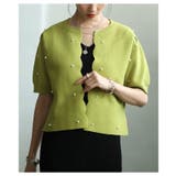 オリーブ | 纏うだけで華やぐパールドットスポンジニットカーディガン レディース ファッション | Sawa a la mode