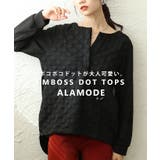 ブラック | シンプルなのに垢抜けるエンボスドットスキッパープルオーバー レディース | Sawa a la mode