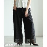 ブラック | シアーで魅せるフロッキードットシアーワイドパンツ レディース パンツ | Sawa a la mode
