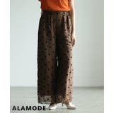 ブラウン | シアーで魅せるフロッキードットシアーワイドパンツ レディース パンツ | Sawa a la mode