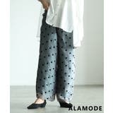 グレー | シアーで魅せるフロッキードットシアーワイドパンツ レディース パンツ | Sawa a la mode