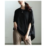 ブラック | 後ろ姿も抜かりない異素材MIXドルマンデザイントップス レディース ファッション | Sawa a la mode