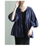 ネイビー | 甘さと品を両立するボリューム袖ペプラムジップアップチュニック レディース | Sawa a la mode