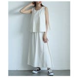 ホワイト | 煌めくパールで品よく仕上がるフレアベスト&スカートセットアップ レディース | Sawa a la mode