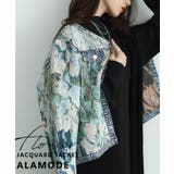 ブルー | フラワージャガードデニムジャケット レディース ファッション | Sawa a la mode