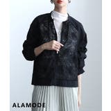 ブラック | 羽織るだけで華やぐフラワーレースシアーブルゾン レディース アウター | Sawa a la mode