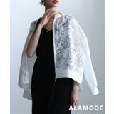 オフホワイト | 羽織るだけで華やぐフラワーレースシアーブルゾン レディース アウター | Sawa a la mode