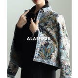 マルチ | 羽織って華やぐフラワージャガードデニムジャケット レディース アウター | Sawa a la mode