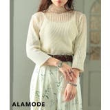 アイボリー | 透けて魅せるシアーサマーニットトップス レディース トップス | Sawa a la mode