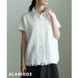 オフホワイト | 品よく華やぐレース切替フレンチスリーブシャツ レディース トップス | Sawa a la mode