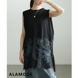 ブラック | 重ねるだけで華やぐ裾レースヘムタンクトップ レディース トップス | Sawa a la mode