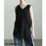 ブラック | 揺れる裾が視線を惹くアシンメトリーレースタンクトップ レディース トップス | Sawa a la mode