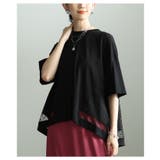 ブラック | 後ろ姿も惹きつけるドット柄チュールレイヤードTシャツ レディース ファッション | Sawa a la mode