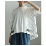 ホワイト | 後ろ姿も惹きつけるドット柄チュールレイヤードTシャツ レディース ファッション | Sawa a la mode
