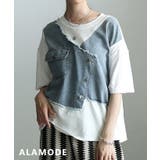 ホワイト | デザインで差がつくデニムレイヤード風カットソートップス レディース トップス | Sawa a la mode
